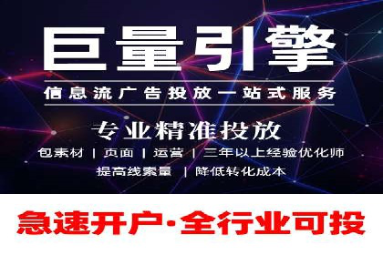 sem竞价推广托管：从零到一的成长历程